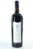 (1) 2014 Craggy Range 'Sophia', Gimblett Gravels
