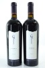 (2) 2015 Craggy Range 'Sophia', Gimblett Gravels