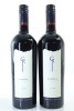 (2) 2018 Craggy Range 'Sophia', Gimblett Gravels