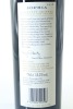 (1) 2018 Craggy Range 'Sophia', Gimblett Gravels - 2