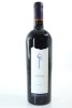 (1) 2011 Craggy Range 'Sophia', Gimblett Gravels
