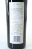 (1) 2011 Craggy Range 'Sophia', Gimblett Gravels - 2