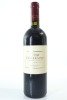 (1) 2000 Te Mata Estate Coleraine, Hawke's Bay