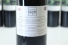 (6) 2013 Bridge Pa Triangle Hawke's Bay Wine Auction Unique Blend, Hawke's Bay - 2