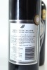 (2) 2007 Squawking Magpie The Nest Gimblett Gravels, Gimblett Gravels - 2