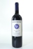 (1) 2011 Stonyridge Vineyard Larose, Waiheke Island