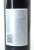 (1) 2009 Elephant Hill Reserve Tempranillo, Hawke's Bay - 2