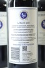 (3) 2011 Stonyridge Vineyard Larose, Waiheke Island - 2