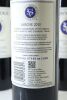 (3) 2013 Stonyridge Vineyard Larose, Waiheke Island - 2