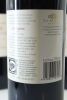 (3) 2005 Te Mata Estate Coleraine, Hawke's Bay - 2