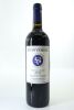 (1) 2012 Stonyridge Vineyard Larose, Waiheke Island