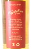 (1) North Star Spirits 'The Campbeltown Connection' 10 Year Old Blended Malt Scotch Whisky, Scotland, 50.7% ABV (Springbank & Glen Scotia) - 2