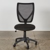 An Office Chair - 2
