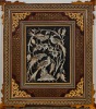 A Large Decorative Iranian Copper Inlay Wall Frame
