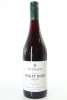 (1) 2021 Felton Road Block 5 Pinot Noir, Bannockburn [JR17.5]