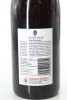 (1) 2021 Felton Road Block 5 Pinot Noir, Bannockburn [JR17.5] - 2