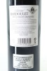 (1) 2015 Chateau Bardoulet, Saint-Emilion Grand Cru - 2
