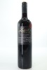 (1) 2018 Langmeil Winery Valley Floor Shiraz, Barossa Valley
