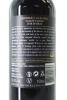 (1) 2018 Langmeil Winery Valley Floor Shiraz, Barossa Valley - 2