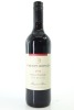 (1) 2013 McHenry Hohnen BDX Reserve, Margaret River