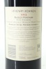 (1) 2013 McHenry Hohnen BDX Reserve, Margaret River - 2