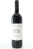 (1) 2013 Fraser Gallop Estate Parterre Cabernet Sauvignon, Wilyabrup [JR17.5]