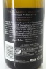 (1) 2018 Villa Maria Reserve Barrique Fermented Chardonnay, Gisborne - 2