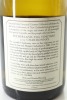 (1) 2015 Pyramid Valley Vineyards 'Growers Collection' Sutherland - Till Estate Chardonnay, Marlborough - 2