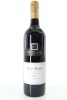 (1) 2012 Brown Hill Estate Great Boulder Cabernet - Shiraz - Merlot - Malbec, Margaret River