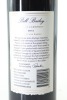 (1) 2012 Brown Hill Estate Bill Bailey Shiraz - Cabernet Sauvignon, Margaret River - 2
