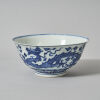 A Chinese Blue and White 'Dragon' Bowl (Da Ming Xuan De Nian Zhi Mark)