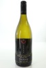 (1) 2019 Villa Maria Single Vineyard Ihumatao Chardonnay, Auckland