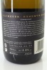 (1) 2018 Tantalus Reserve Cachette, Waiheke Island - 2