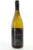 (1) 2018 Villa Maria Reserve Barrique Fermented Chardonnay, Gisborne