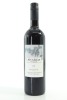 (1) 2019 Awaroa Winery 'Requiem' Cabernet - Merlot - Malbec, Waiheke Island