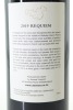 (1) 2019 Awaroa Winery 'Requiem' Cabernet - Merlot - Malbec, Waiheke Island - 2