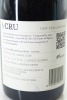 (1) 2018 Smith and Sheth 'Cru' Omahu Cantera, Hawke's Bay [JR17.5] - 2