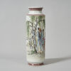 A Chinese Republic Period Famille Rose 'Figural' Vase (Lu Xiping Mark) - 3