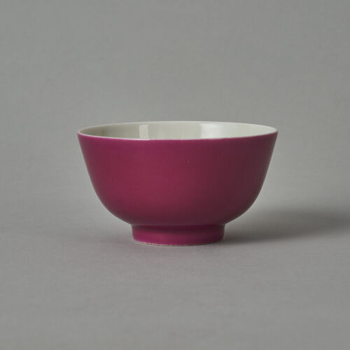 A Chinese Red-glazed Cup (Da Qing Yongzheng Nian Zhi Mark)