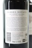 (2) 2015 Passel Estate Cabernet Sauvignon, Margaret River - 2