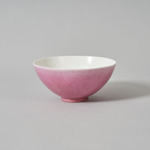 A Chinese Qing Dynasty Pink-glazed Conical Bowl (Da Qing Qianlong Nian Zhi Mark)