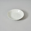 A Chinese Blanc de Chine Lotus Bowl (Da Qing Yongzheng Nian Zhi Mark) - 2