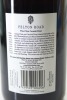(1) 2020 Felton Road Cornish Point Pinot Noir, Bannockburn [JR17.5] - 2