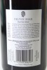 (1) 2017 Felton Road Calvert Pinot Noir, Bannockburn - 2