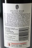 (2) 2020 Felton Road Calvert Pinot Noir, Bannockburn [JR17] [RP95] - 2