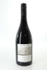 (1) 2020 Awaroa Winery Reserve Syrah, Waiheke Island