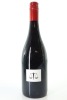 (1) 2019 Bilancia La Collina Syrah, Hawke's Bay [JR17]