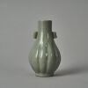 A Chinese Celadon-glazed Barbed Vase with two handles (Da Ming Chenghua Nian Zhi Mark)