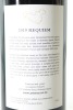 (1) 2019 Awaroa Winery 'Requiem' Cabernet - Merlot - Malbec, Waiheke Island - 2