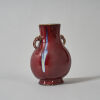 A Chinese Qing Dynasty Flambe Vase with two elephant handles (Yongzheng Nian Zhi Mark) - 2